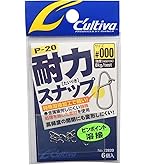 Major Craft トラウトロッド TTA-S5102L メジャークラフト トラウティーノ エリアステージ TTA-S5102L